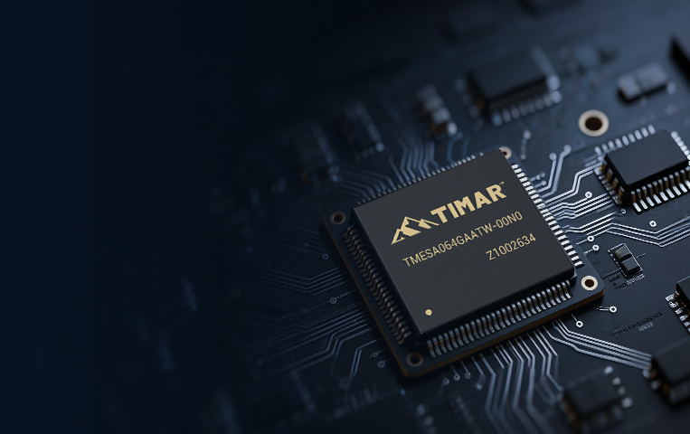 Industrial Embedded Storage eMMC